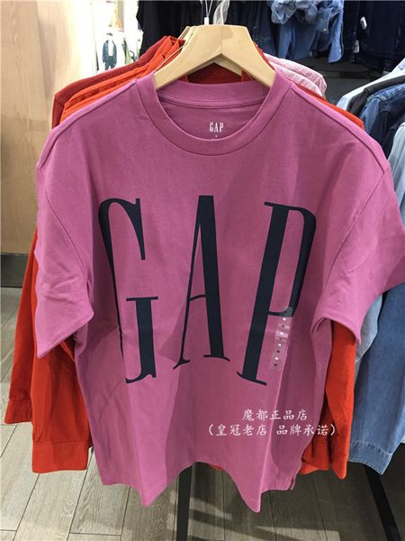 luxury brand hoodie close knit gap men's and women's cotton short sleeve t-shirt 795473 summer new 688537, Black
luxury brand hoodie close knit gap men's and women's cotton short sleeve t-shirt 795473 summer new 688537, Black