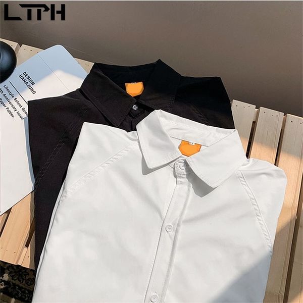 ltph simple solid women blouses boyfriend couple outerwear casual all-match plus size long sleeve shirts spring 210423, Black;gray
ltph simple solid women blouses boyfriend couple outerwear casual all-match plus size long sleeve shirts spring 210423, Black;gray