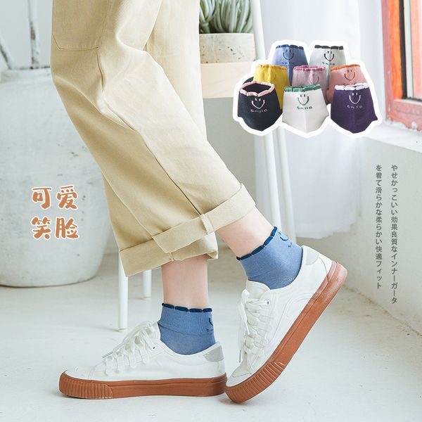 autumn heel smiling face children's socks korean solid candy color versatile middle tube, Black;white
autumn heel smiling face children's socks korean solid candy color versatile middle tube, Black;white