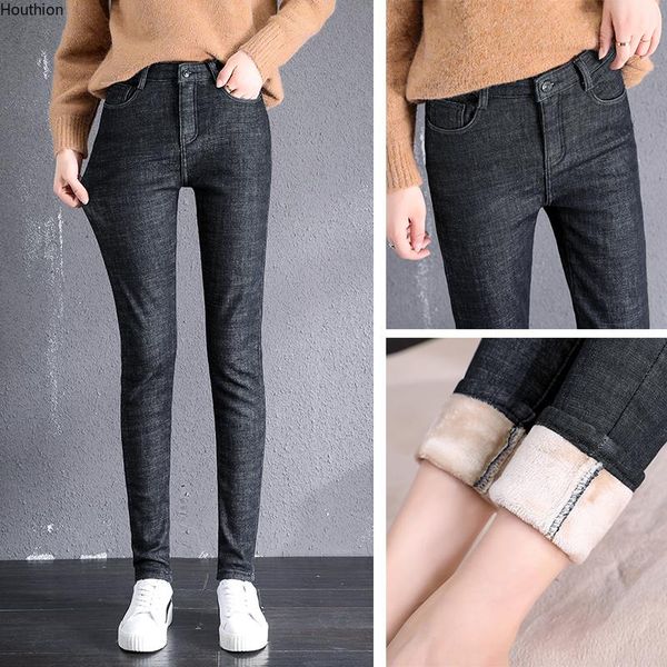 women's jeans winter high waist black plus fleece denim female korean thin tight elasticity thicken little feet pants, Blue
women's jeans winter high waist black plus fleece denim female korean thin tight elasticity thicken little feet pants, Blue