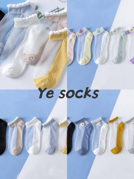 men's socks 5pair 2021 cute girls short women summer ultrathin ankle transparent daisy embroidery lace silk elastic, Black
men's socks 5pair 2021 cute girls short women summer ultrathin ankle transparent daisy embroidery lace silk elastic, Black