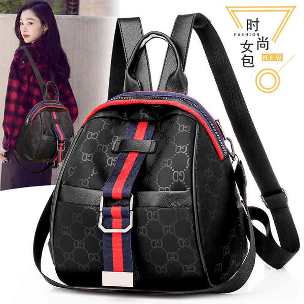 women's backpack multifunctional single shoulder messenger handbag versatile leisure travel waterproof nylon cloth purse outlet
women's backpack multifunctional single shoulder messenger handbag versatile leisure travel waterproof nylon cloth purse outlet