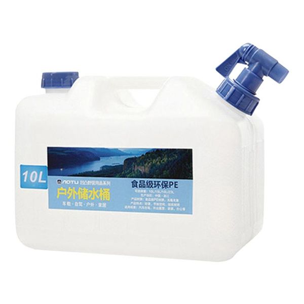 buckets water jug camping reservoir canister home drinking bucket container storage for outdoor
buckets water jug camping reservoir canister home drinking bucket container storage for outdoor