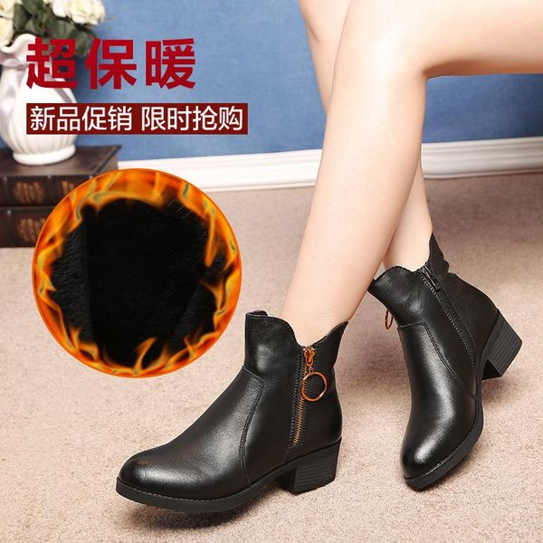 boots autumn genuine leather ankle ladies casual warm comfortable flat winter boot for women footwear female shoes, Black
boots autumn genuine leather ankle ladies casual warm comfortable flat winter boot for women footwear female shoes, Black