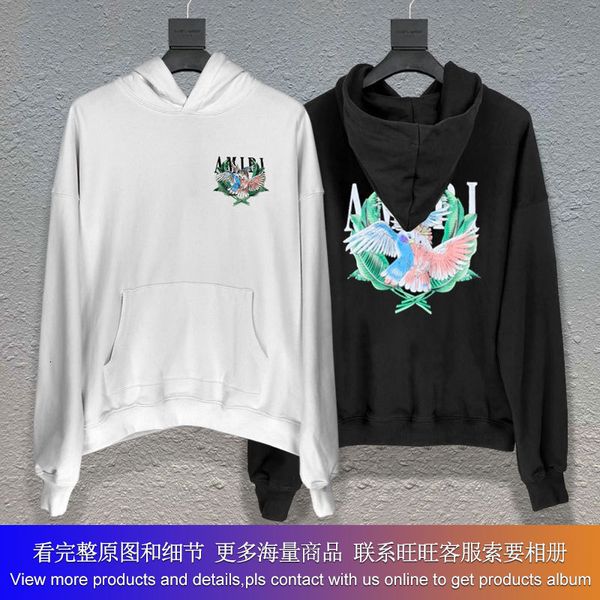 street fashion new us am hoodie loose casual hip hop high duty printed for men and women, Black
street fashion new us am hoodie loose casual hip hop high duty printed for men and women, Black