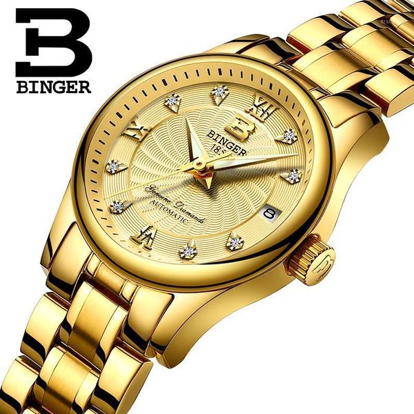 luxury full gold bracelet watches for women switzerland brand automatic steel wrist watch self-wind crystals wristwatches, Slivery;brown
luxury full gold bracelet watches for women switzerland brand automatic steel wrist watch self-wind crystals wristwatches, Slivery;brown