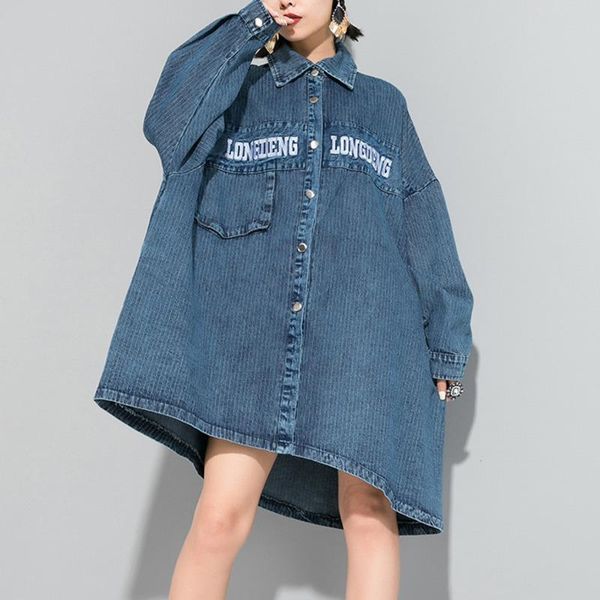 women's jackets xuxi south korea 2021 fashion spring clothes abnormal female personality card fz0932, Black;brown
women's jackets xuxi south korea 2021 fashion spring clothes abnormal female personality card fz0932, Black;brown