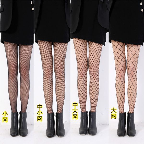 fishing silk hollow mh black stockings spring and summer net red pantyhose, Red;black
fishing silk hollow mh black stockings spring and summer net red pantyhose, Red;black