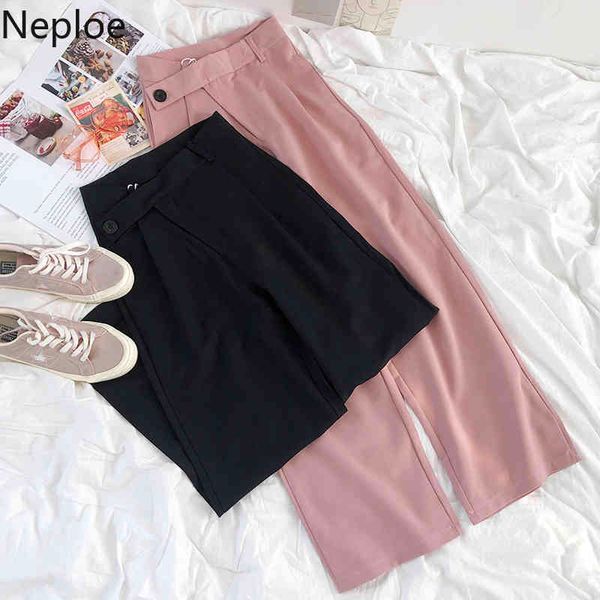 neploe elegant wide leg pants for women high waist button pleated slim straight trousers loose thin simple fashion suit pantalon 210422, Black;white
neploe elegant wide leg pants for women high waist button pleated slim straight trousers loose thin simple fashion suit pantalon 210422, Black;white