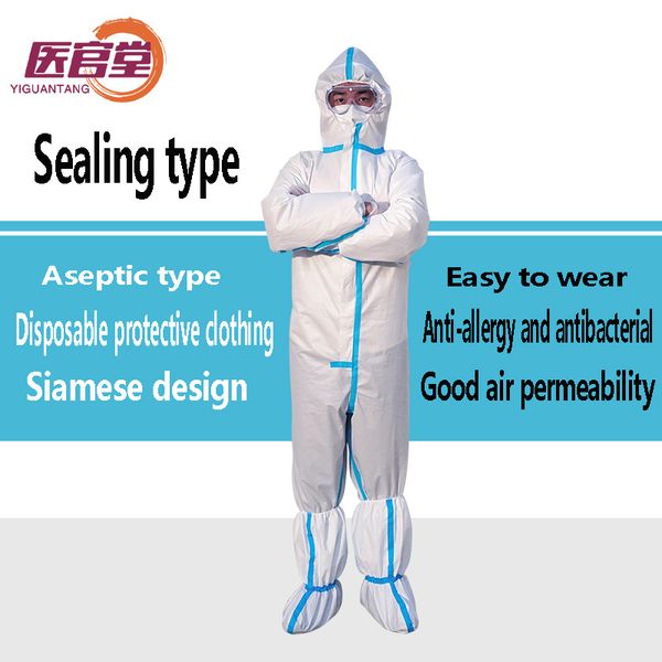 suitable for medical disposable one-piece protective with feet dust-proof non-woven tape large size isolation clothing
suitable for medical disposable one-piece protective with feet dust-proof non-woven tape large size isolation clothing