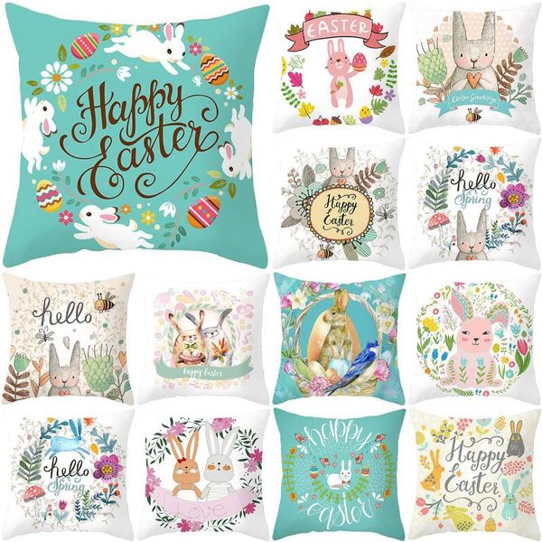 pillow case easter pillowcase washable home decoration pillowcases living room bedroom car fashion printed cover
pillow case easter pillowcase washable home decoration pillowcases living room bedroom car fashion printed cover