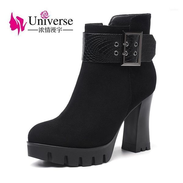boots universe kid suede ankle chunky high heel square shoes women round toe ladies winter g33511, Black
boots universe kid suede ankle chunky high heel square shoes women round toe ladies winter g33511, Black