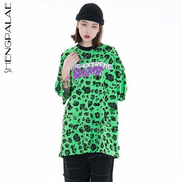 spot leopard basic women's summer round neck large size short sleeve t-shirt female tide casual 5c368 210427, White
spot leopard basic women's summer round neck large size short sleeve t-shirt female tide casual 5c368 210427, White