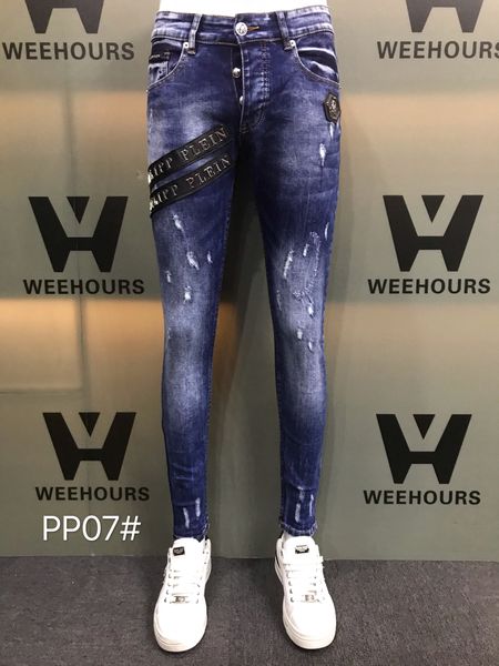 men's and women's casual hip-hop jeans currently designer luxury pants pp07-06, Blue
men's and women's casual hip-hop jeans currently designer luxury pants pp07-06, Blue