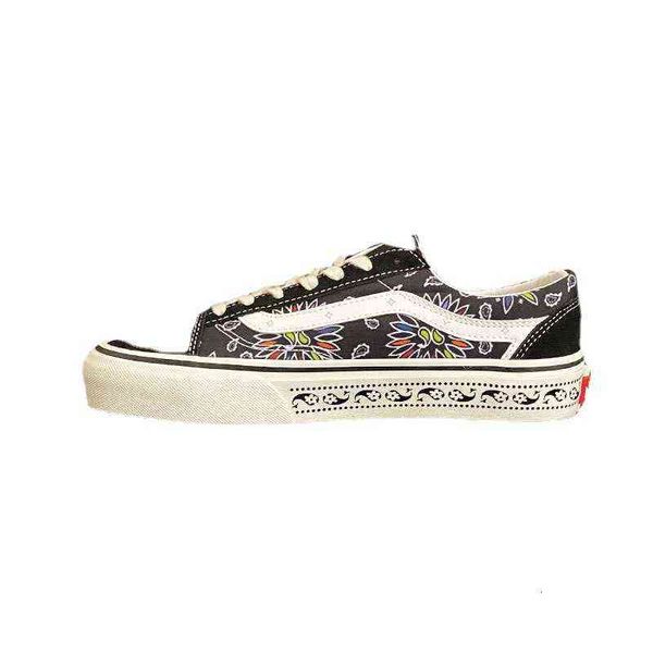 longvance official website flagship store oldspool canvas cashew flower color matching low casual board shoes side printed
longvance official website flagship store oldspool canvas cashew flower color matching low casual board shoes side printed