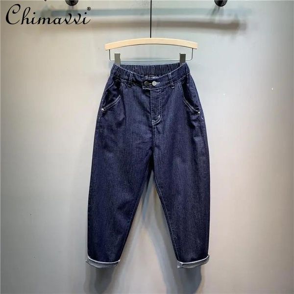 women's jeans european style for women 2021 autumn dark blue high waist denim pants loose slimming cropped harem baggy
women's jeans european style for women 2021 autumn dark blue high waist denim pants loose slimming cropped harem baggy