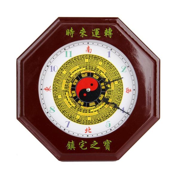 wall clocks enlightened mahogany tai chi gossip compass deskliving room chinese style peach wood pointer silent digital
wall clocks enlightened mahogany tai chi gossip compass deskliving room chinese style peach wood pointer silent digital