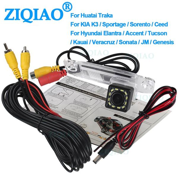 car rear view cameras& parking sensors ziqiao for elantra genesis sonata 8 tucson kia sorento license plate light left reverse camer
car rear view cameras& parking sensors ziqiao for elantra genesis sonata 8 tucson kia sorento license plate light left reverse camer