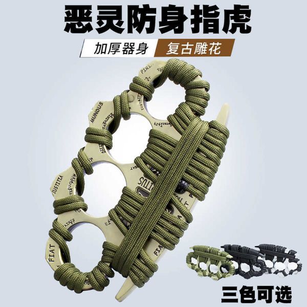 original large self defense finger tiger thickened head zinc alloy high hardness iron four fighting vehicle broken d05o723
original large self defense finger tiger thickened head zinc alloy high hardness iron four fighting vehicle broken d05o723