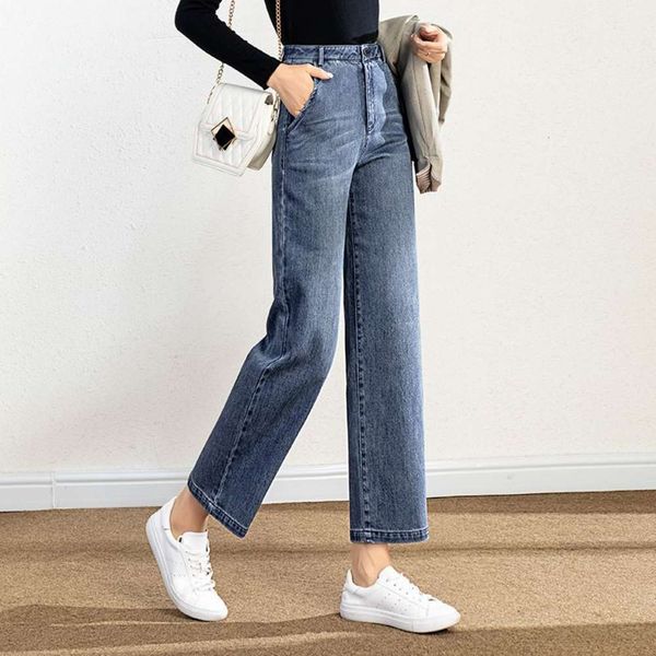 pants women's spring and autumn nine point fashion high waist loose small wide leg, Blue
pants women's spring and autumn nine point fashion high waist loose small wide leg, Blue