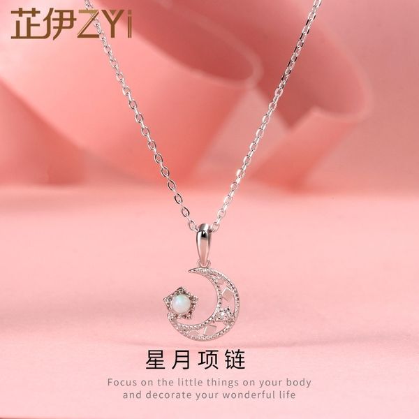 zhiyishou jewelry s925 star moon sterling silver necklace women's new 2021 neckchain fashion clavicle chain, Black
zhiyishou jewelry s925 star moon sterling silver necklace women's new 2021 neckchain fashion clavicle chain, Black