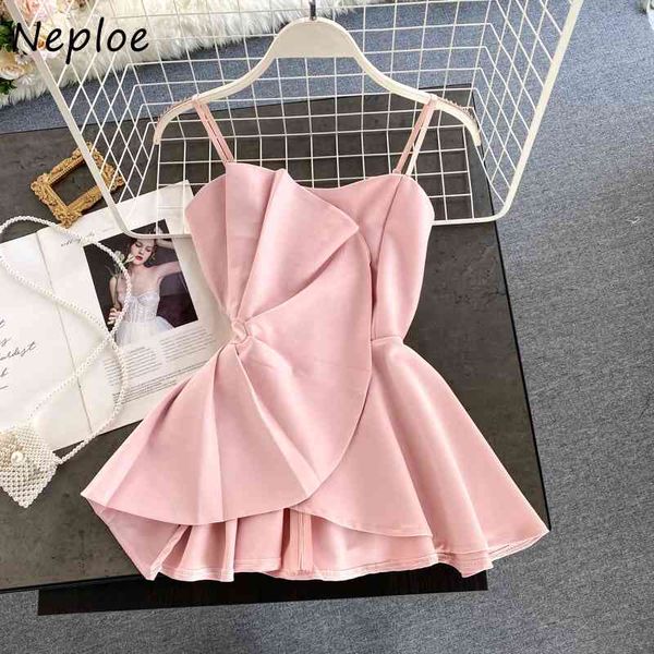 neploe fresh sweet ruffles pleated patchwork camis women summer slim waist irregular femme vest fashion all-match tank 210423, White
neploe fresh sweet ruffles pleated patchwork camis women summer slim waist irregular femme vest fashion all-match tank 210423, White