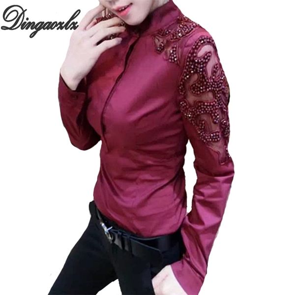 dingaozlz autumn office lady blouse patchwork long sleeve shirt blusa fashion women clothing beaded 210517, White
dingaozlz autumn office lady blouse patchwork long sleeve shirt blusa fashion women clothing beaded 210517, White