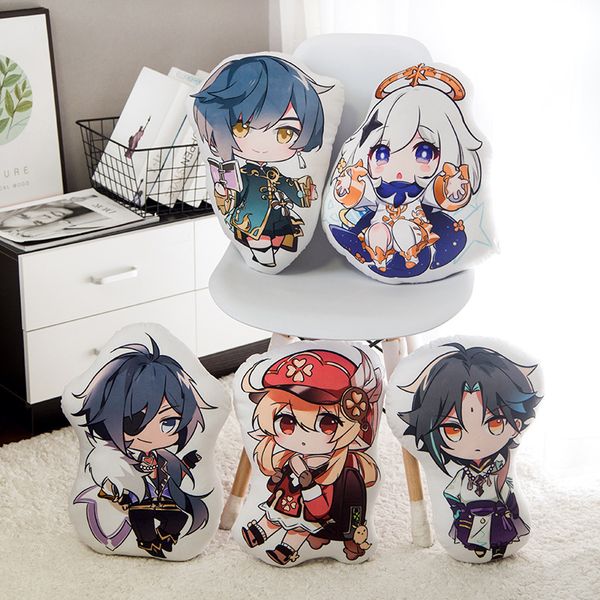Game Genshin Impact Plush Pillows Bennett Fischl Noelle Sucrose Venti Stuffed Dolls Cartoon Plush Pillows, 01
Game Genshin Impact Plush Pillows Bennett Fischl Noelle Sucrose Venti Stuffed Dolls Cartoon Plush Pillows, 01