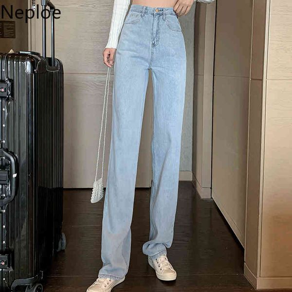 neploe high waisted casual jeans sweatpants female bandage trousers solid slim fit temperament straight korean wide-leg pants 210422, Blue
neploe high waisted casual jeans sweatpants female bandage trousers solid slim fit temperament straight korean wide-leg pants 210422, Blue