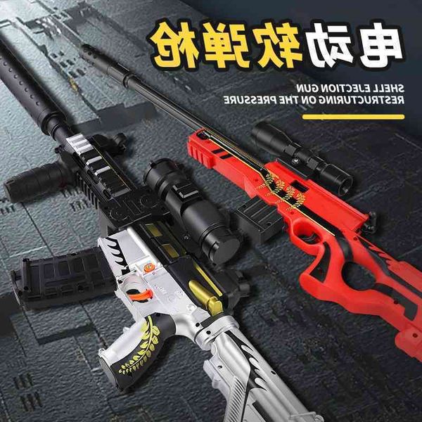 children and boys throwing shells to eat chicken ak47 assault rifle soft bullet with infrared toy gun
children and boys throwing shells to eat chicken ak47 assault rifle soft bullet with infrared toy gun