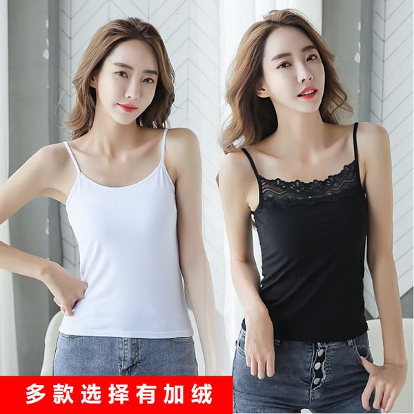 magic spring modal suspender waistcoat women lace korean slim fit summer autumn winter women's interior bottomed, Black;white
magic spring modal suspender waistcoat women lace korean slim fit summer autumn winter women's interior bottomed, Black;white