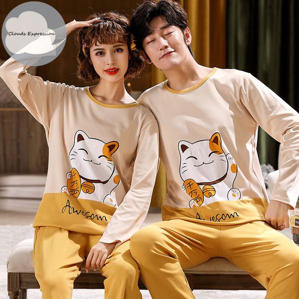 2021autumn winter striped pyjamas cotton pj pajamas set women cartoon sleepwear mens pajama sets pijamas girl pyjamas home clothes, Black;red
2021autumn winter striped pyjamas cotton pj pajamas set women cartoon sleepwear mens pajama sets pijamas girl pyjamas home clothes, Black;red