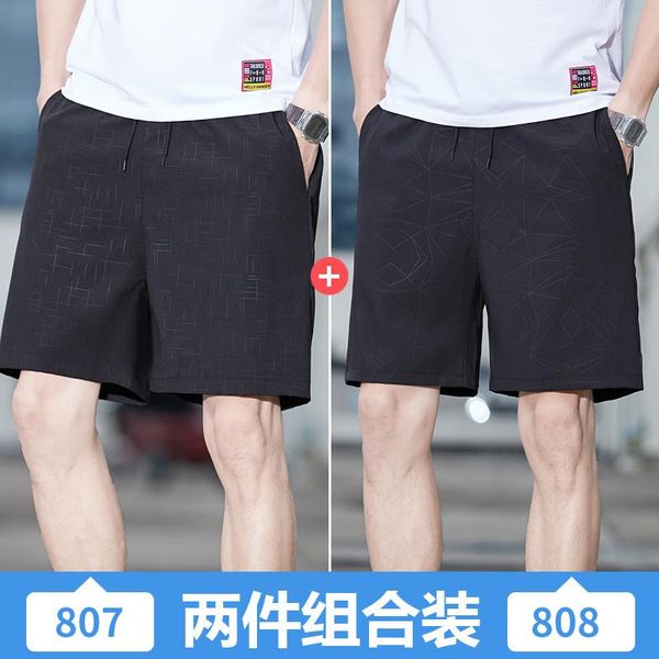 men's shorts summer men 2021 outdoor korean fashion loose straight casual pants, White;black
men's shorts summer men 2021 outdoor korean fashion loose straight casual pants, White;black
