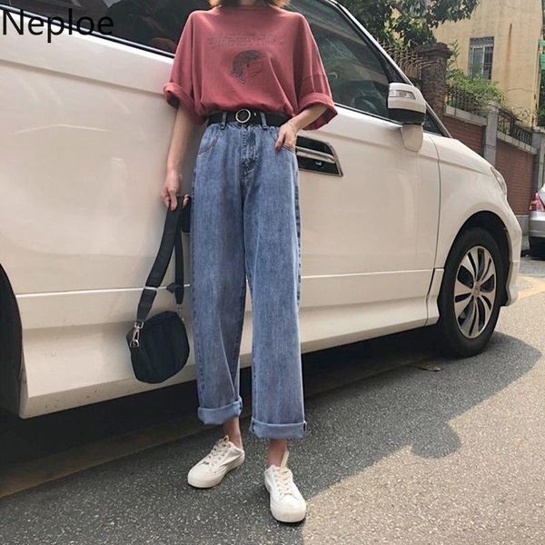 women's jeans neploe women leisure loose high waist retro wide leg jean korean style simple full-length trendy chic zipper pants, Blue
women's jeans neploe women leisure loose high waist retro wide leg jean korean style simple full-length trendy chic zipper pants, Blue
