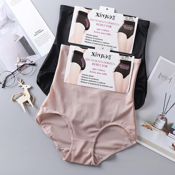 women's shapers seamless panties thin elasticity trainer shaping underpants bulifter shapewear female underwear slimming abdomen in, Black;white
women's shapers seamless panties thin elasticity trainer shaping underpants bulifter shapewear female underwear slimming abdomen in, Black;white