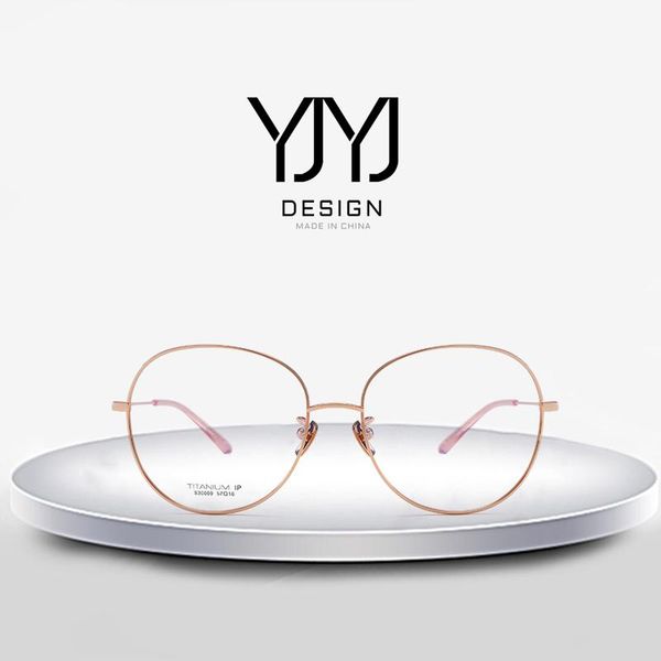 design classics pilot glasses frame for women men pure titanium fashion myopia prescription frames optical eyewear sunglasses, Black
design classics pilot glasses frame for women men pure titanium fashion myopia prescription frames optical eyewear sunglasses, Black