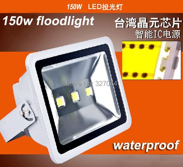 ip65 waterproof 85-265v 15000lm 150w floodlight led flood lighting warm/cool white outdoor lamp 2pcs/lot floodlights
ip65 waterproof 85-265v 15000lm 150w floodlight led flood lighting warm/cool white outdoor lamp 2pcs/lot floodlights