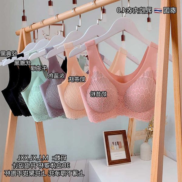 thai latex 4.0 lace back bra seamless yoga sports underwear without steel ring, Black;white
thai latex 4.0 lace back bra seamless yoga sports underwear without steel ring, Black;white