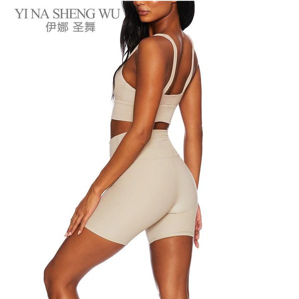 yoga outfit summer sport set women 2pcs two piece bra shorts breathable sportsuit workout seamless polyester gym
yoga outfit summer sport set women 2pcs two piece bra shorts breathable sportsuit workout seamless polyester gym