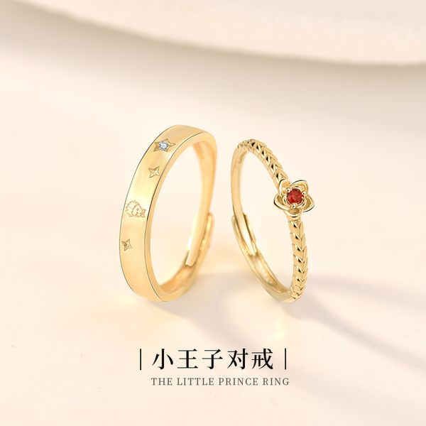 liming little prince rose s925 silver couple ring 
liming little prince rose s925 silver couple ring