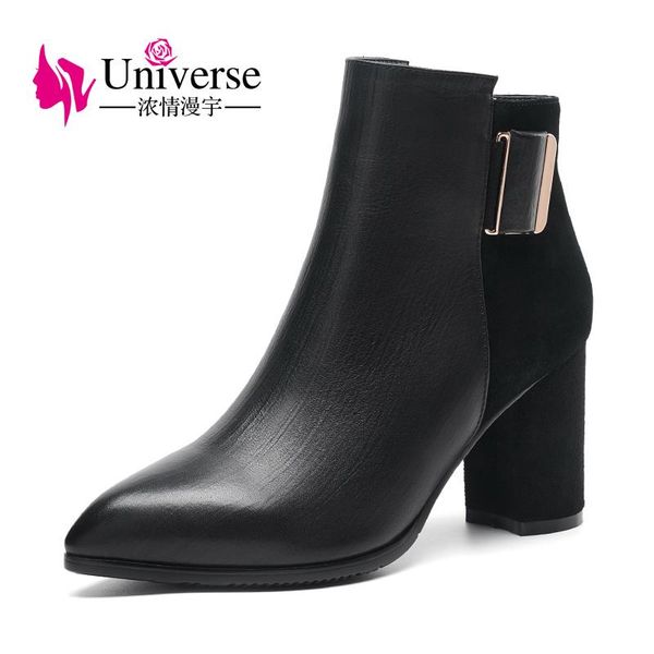 boots universe fashion patchwork winter women pointed toe shoes ankle for ladies g291, Black
boots universe fashion patchwork winter women pointed toe shoes ankle for ladies g291, Black