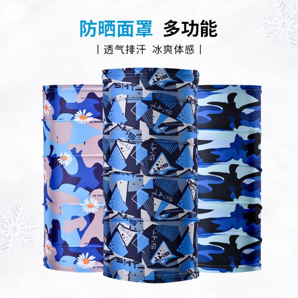 sweat breathable wicking sunscreen scarf camouflage digital printing magic headband sports equipment riding mask
sweat breathable wicking sunscreen scarf camouflage digital printing magic headband sports equipment riding mask