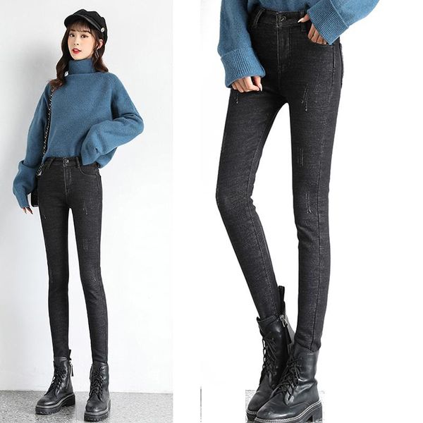 women's jeans high waist plus velvet padded women winter 2021 spring and autumn tight-fitting pants with small feet, Blue
women's jeans high waist plus velvet padded women winter 2021 spring and autumn tight-fitting pants with small feet, Blue