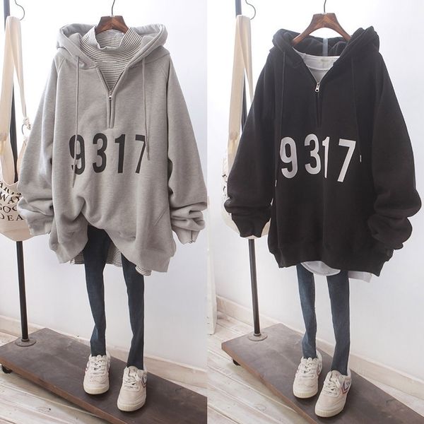 oversize women's sweater early autumn 2021 korean version loose lazy wind cardigan jacket women's versatile hooded clothes, Black
oversize women's sweater early autumn 2021 korean version loose lazy wind cardigan jacket women's versatile hooded clothes, Black