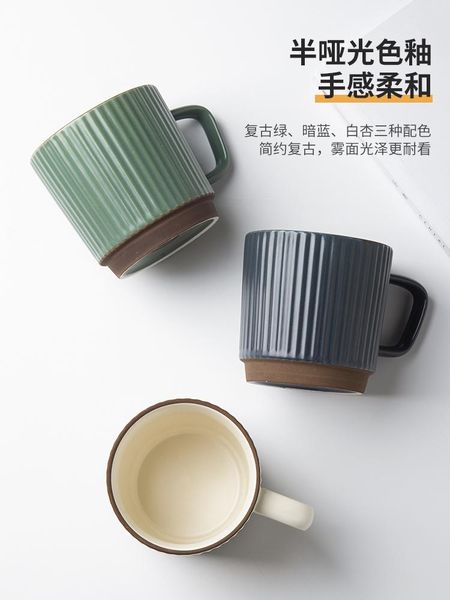 creative office mug couple japanese style simplicity retro ceramic frosted large home reusable caneca coffee cup be50m mugs
creative office mug couple japanese style simplicity retro ceramic frosted large home reusable caneca coffee cup be50m mugs