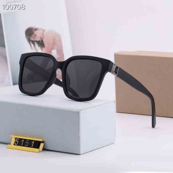 new men's sunglasses women's 5151 sunglasses fashion style protect eyes send, White;black
new men's sunglasses women's 5151 sunglasses fashion style protect eyes send, White;black