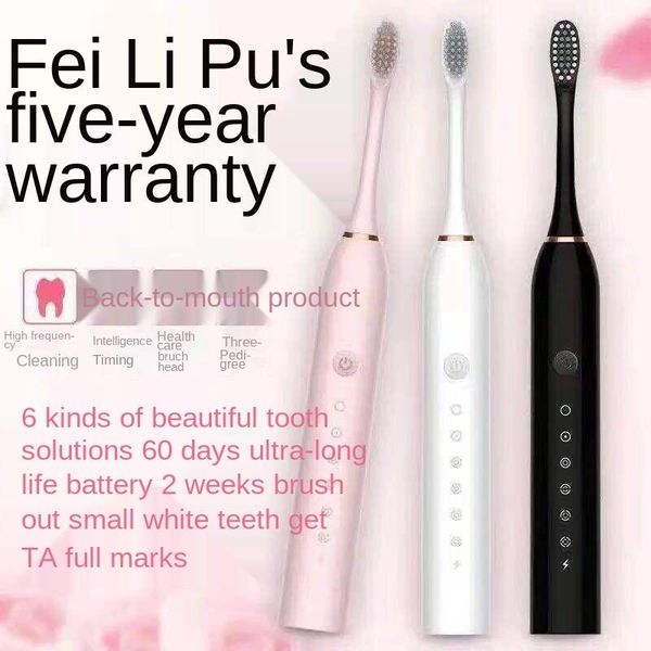 smart electric toothbrush student usb rechargeable ultrasonic soft wool waterproof
smart electric toothbrush student usb rechargeable ultrasonic soft wool waterproof