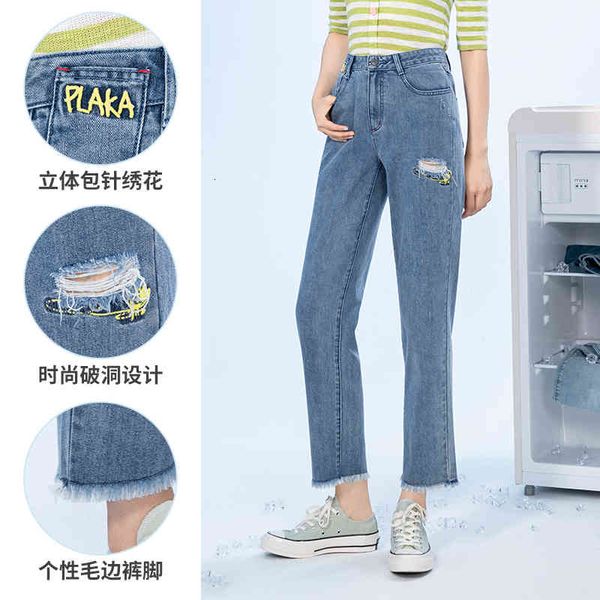 women's jeans inman autumn female spring-letter fashion torn edge raw pants middle-waist buttons tall lady straight 7imr, Blue
women's jeans inman autumn female spring-letter fashion torn edge raw pants middle-waist buttons tall lady straight 7imr, Blue