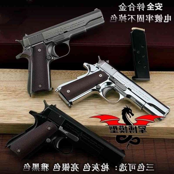 231: 2.05 colt 1911 model metal simulation boy toy alloy gun large hand grab can not be fired
231: 2.05 colt 1911 model metal simulation boy toy alloy gun large hand grab can not be fired