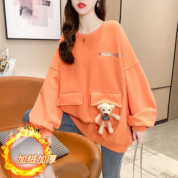 2021 korean winter thickened plush loose large women's round neck warm sweater, Black
2021 korean winter thickened plush loose large women's round neck warm sweater, Black